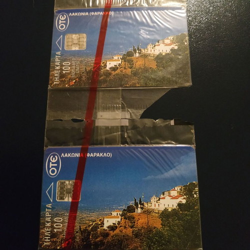 Phone cards Faraklo Laconia 07/1996 new, set of 2