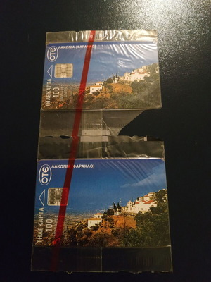 Phone cards Faraklo Laconia 07/1996 new, set of 2