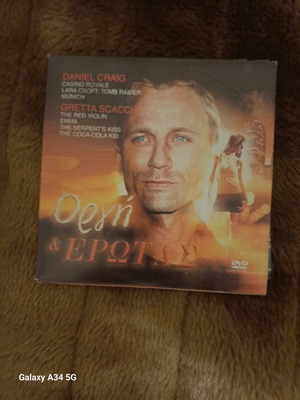 Dvd like new with subtitles