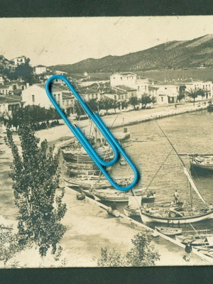 Παλιά καρτποστάλ Σποράδες Σκιάθος άποψη σαν καινούργιο