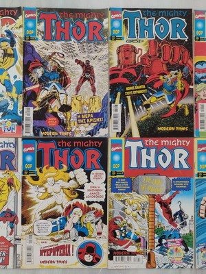 Thor Modern Times complete series 8 issues used