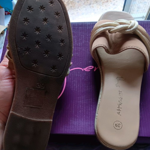 Aphrodite sandals used, size 39, beige brown