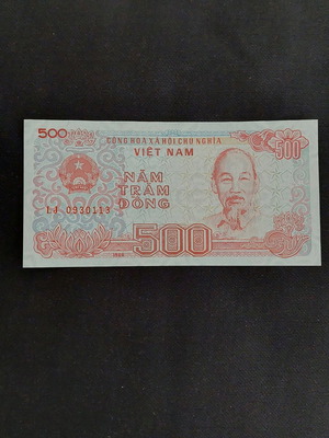 Χαρτονόμισμα 500 Dong Βιετνάμ 1988 καινούργιο