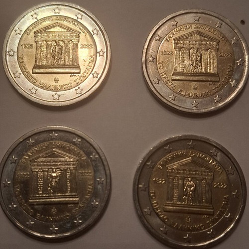 Commemorative 2 Euro Coins 200 Years Greek Constitution, like new, set of 4