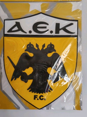 Φιγούρα τοίχου καινούργια