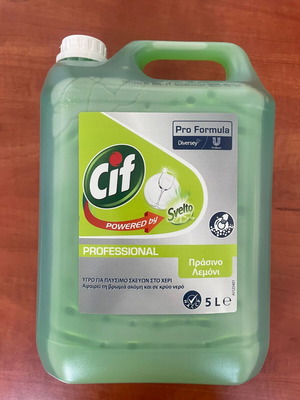 Cif Professional Lime Fresh dishwashing liquid 5 lt new