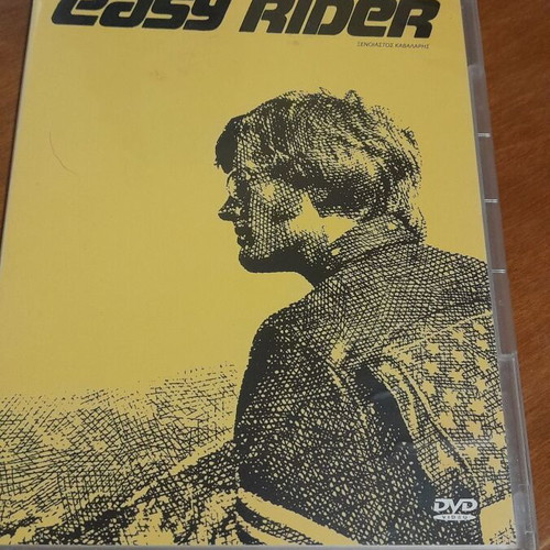 Easy Rider DVD like new, social drama with subtitles