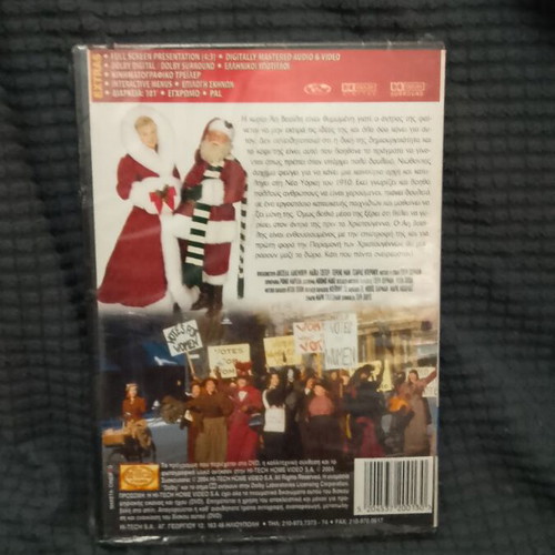Mrs. Santa Claus DVD new, with Greek subtitles