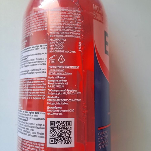 Eludril Extra Professional Mouthwash 1L new
