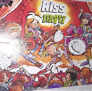 Συλλεκτικη αφισα απο την kiss party με διαγωνισμό στο πισω μερος συνεργασια με το Μίκυ Μαους Aλμανακ