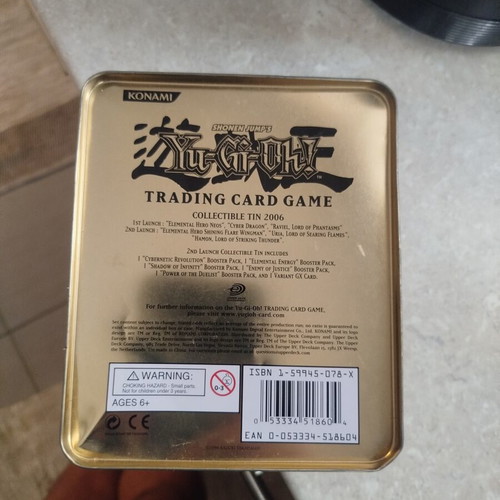 Yu-Gi-Oh Empty Box used