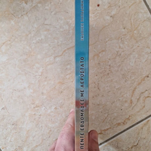 Five Weeks in a Balloon by Jules Verne new