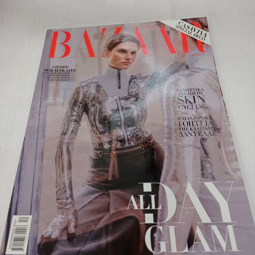 Harpers Bazaar Greece magazine December 2023 used