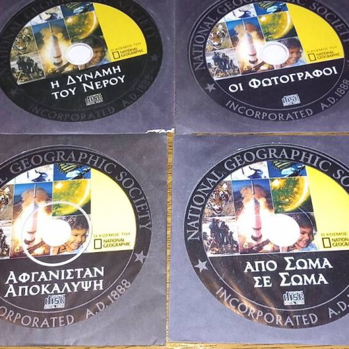 National Geographic DVD like new, pack of 17 discs