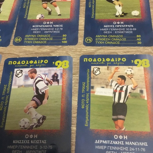 OFI Football 98 Cards set of 10 like new