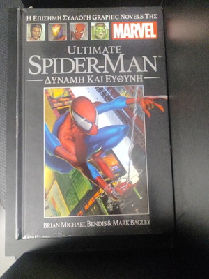 Marvel Graphic Novels Ultimate Spider-Man Greek like new