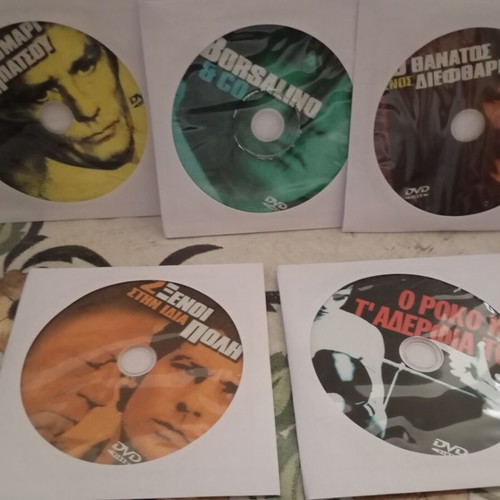Alain Delon DVD collection like new, 5 action and thriller movies with Greek subtitles