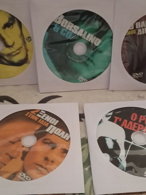 Alain Delon DVD collection like new, 5 action and thriller movies with Greek subtitles