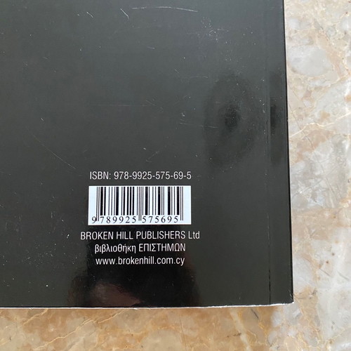 Electronic Marketing new book