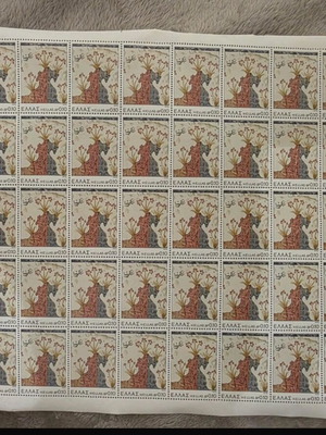 Greek stamps used, full sheet