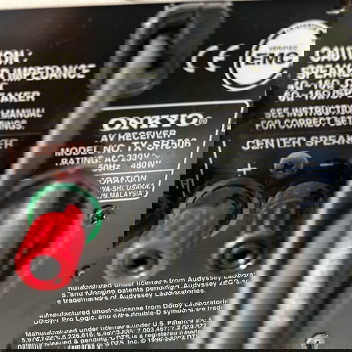 ONKYO ενισχυτής SR 506 & DVD SP 305