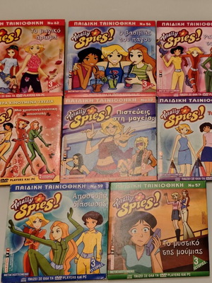 Totally Spies! 8 Kids' DVDs with extra episodes, dubbed