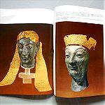  Ιστορική Εκδοτική Σειρά : Δελφοί και το Μουσείο, Μανόλη Ανδρόνικου, Εκδοτική Αθηκών, Σελίδες 82.