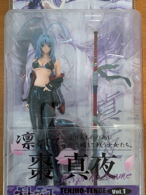 Tenjho Tenge Heaven and Earth φιγούρες καινούργιες, σφραγισμένες σετ