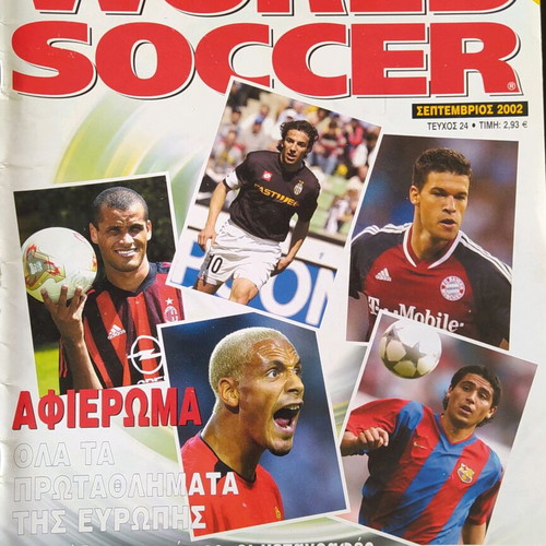 World Soccer sports magazine used