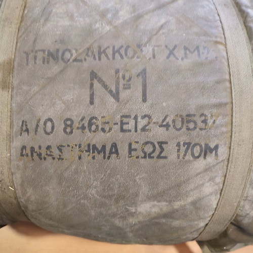Military sleeping bag old used in good condition