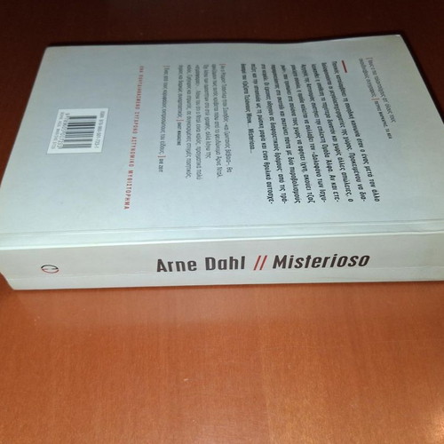 Misterioso by Arne Dahl like new, Greek edition