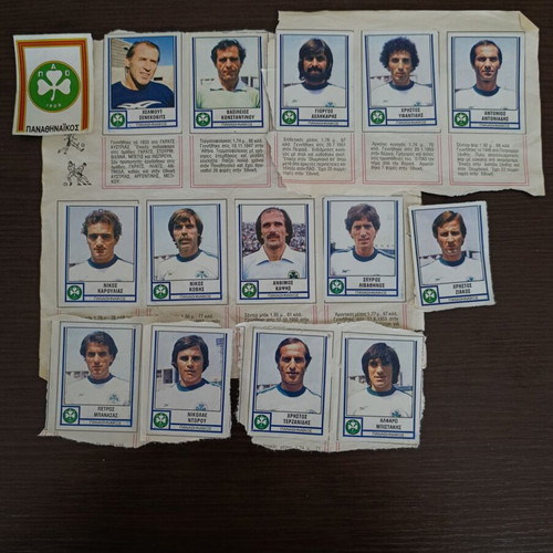 Panathinaikos Panini Football 81 stickers used, 15 pieces