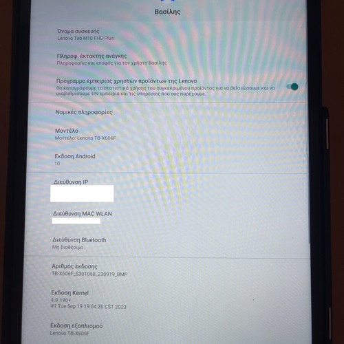 Lenovo Tab M10 FHD Plus tablet used, 10.3" Full HD, 4GB RAM, 64GB storage