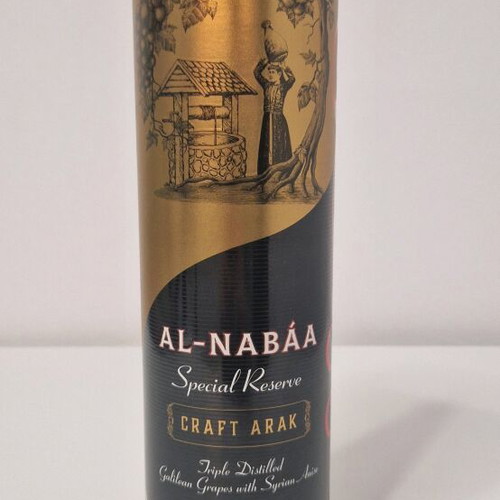 Al-Nabaa Bottle Case new