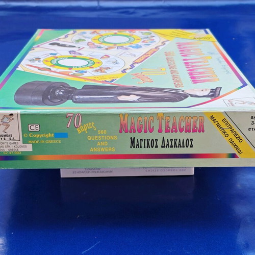 Magic Teacher board game used, Dromeas Toys