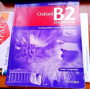 Oxford B2 Solutions Study Companion