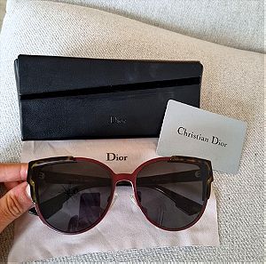 Συλλεκτικά γυαλιά ηλίου Christian Dior