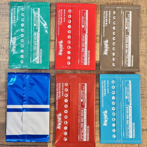 Pokemon Promo Booster Packs new, Japanese and Chinese event exclusives bundle
