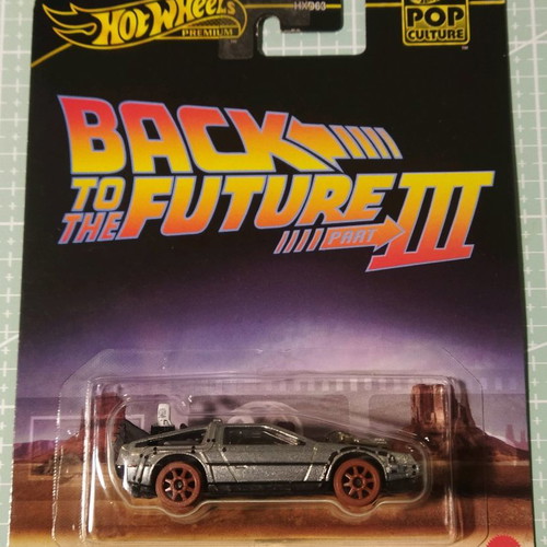Hot Wheels Premium Time Machine new