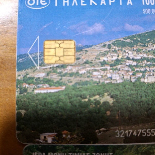 Trolekarta Tropaea Arkadias used phone card with good chip