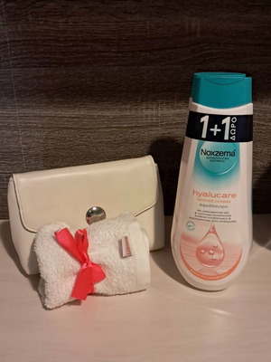 Noxzema shower gel like new 1+1 gift with Vichy pouch and cotton towel