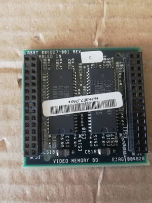 Compaq HewlettPackard HP 004829-001 1MB Video Memory Upgrade like new