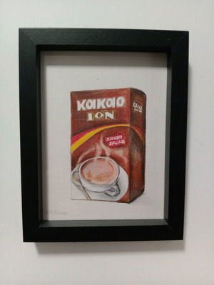 Ion cocoa illustration with colored pencils, like new, size A5