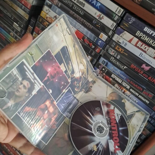 Kontroll DVD κοινωνικό είδος, μεταχειρισμένο, με υπότιτλους
