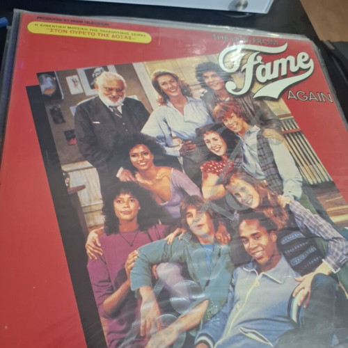 The Kids From Fame Again 1982 vinyl record