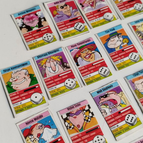 Spy-Mania card game used from Ta Sainia magazine 1998