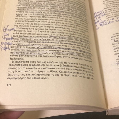 Modern Research in Social Psychology used book