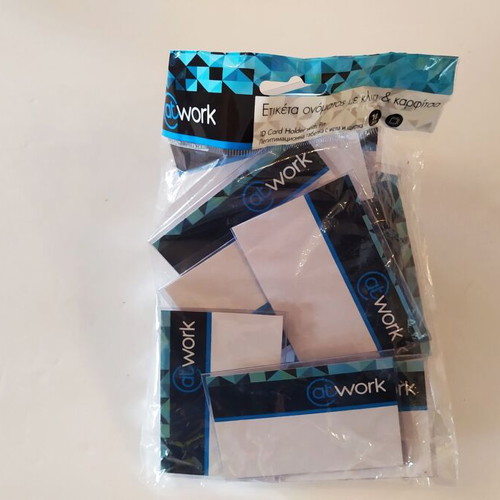 Conference badge new, pack of 20 pieces 9x6cm
