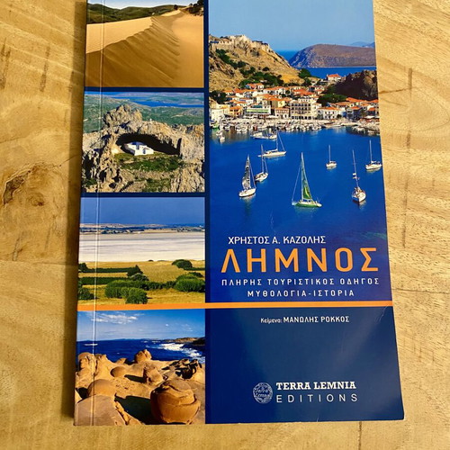 Tourist Guide Limnos like new, mythology and history
