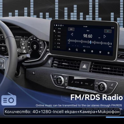 Android15 Car Multimedia 7" New with 4GB RAM and 128GB ROM